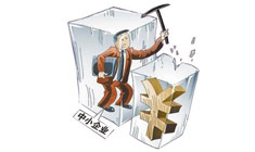 企业经营场所证明