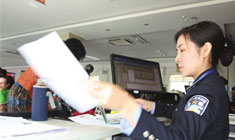 广州公司注册所需资料