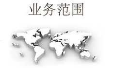 广州公司注册变更公司经营范围