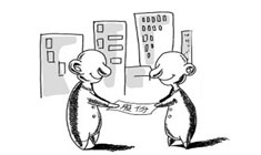 广州公司注册股东要求