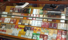 广州工商注册烟类许可…