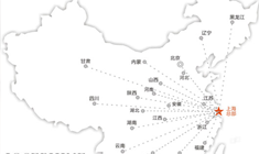 广州公司注册办理变更分公司负责人