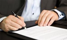 广州公司注册变更法人流程