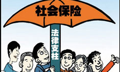 广州财税代理企业购买社保